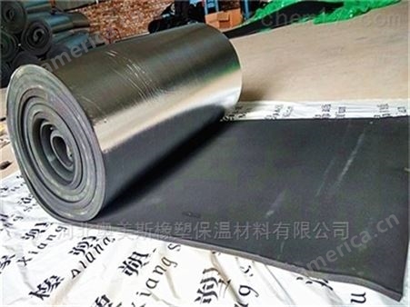 双辽市出售B2级橡塑保温板厂家
