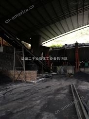 矿产煤、柴煤二手褐煤烘干机